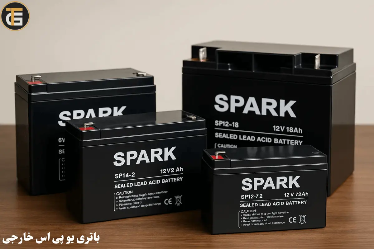 باتری یو پی اس